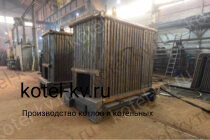 Котел 0.5 ОУР конструкция