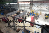 Промышленные котлы 1.16 с ОУР производство