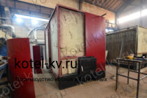 Промышленные котлы 1.5 с ОУР производство