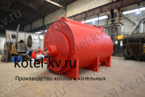 Котел паровой Е 1.2 0.9 М