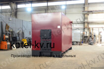 Котел дровяной 0.58 МВт