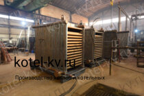 Котел КВр 0.63 уголь дрова конструкция