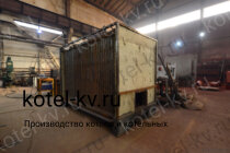 Изготовление котла с охлаждаемой решеткой