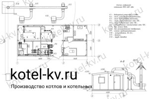 Блочная котельная 600 кВт с ГВС с бытовыми помещениями с резервом