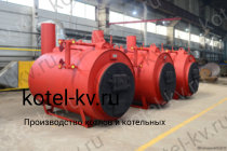 Парогенератор пар 0.3-0.07 на угле. Купить на заводе
