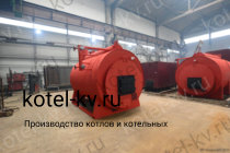 Парогенератор пар 0.5-0.07 на угле