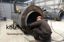 Изготовление угольных парогенераторов пар 0.7-0.07