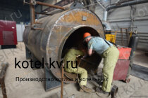 Изготовление мазутного парогенератора 1500 кг