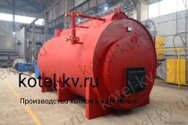 Парогенератор угольный 1500 кг