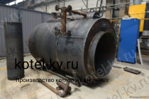 Производство паровых котлов Е 1.0 0.9