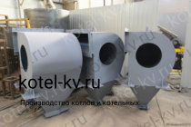 Завод производитель золоуловителей ЗУ 1.6